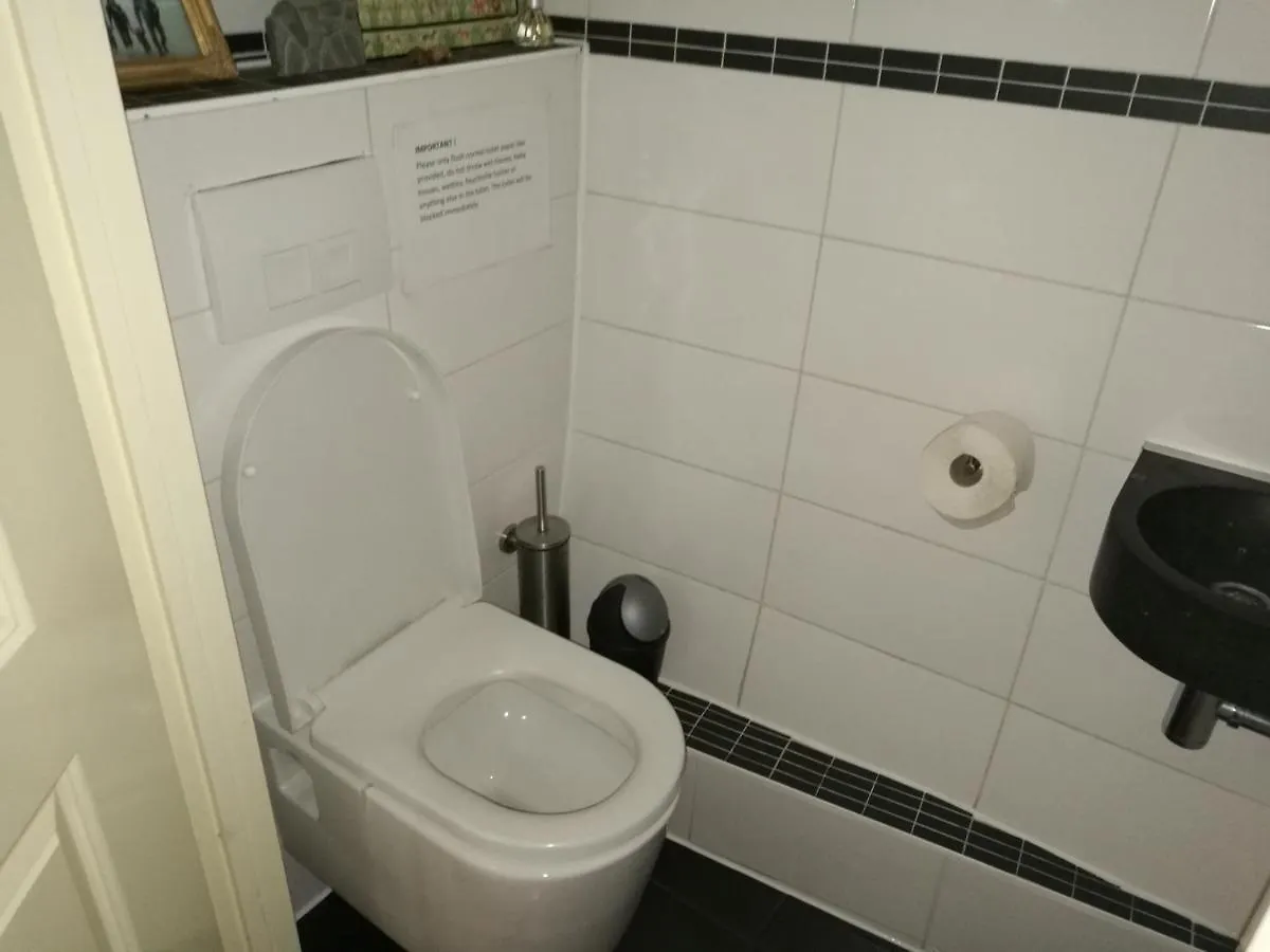 Hoop Op Welvaart 1 Apartment Amsterdam 0*,  Netherlands