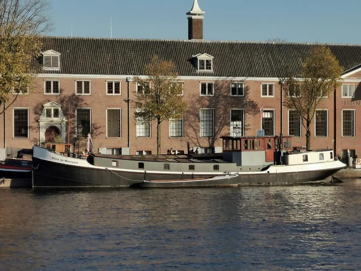 Hoop Op Welvaart 1 Apartment Amsterdam
