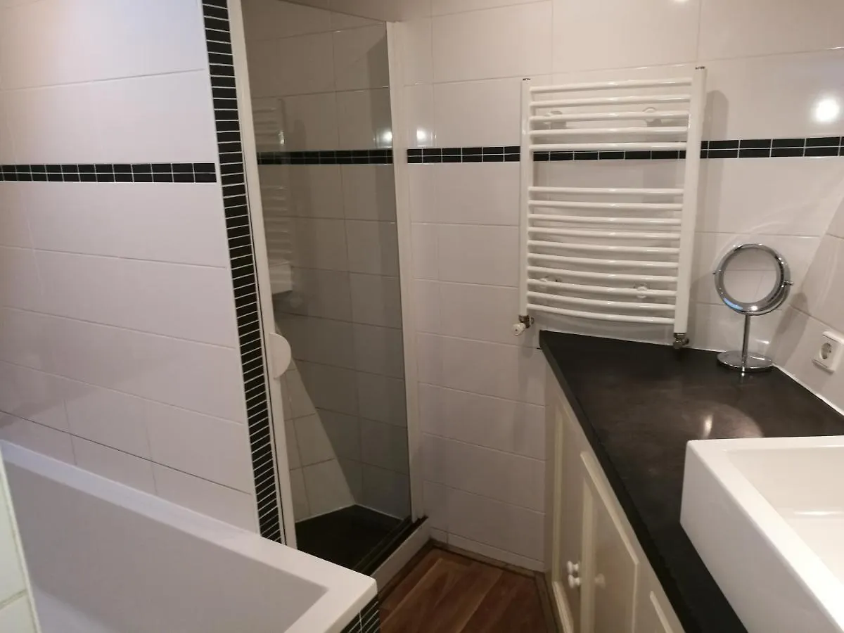 Hoop Op Welvaart 1 Apartment Amsterdam Netherlands