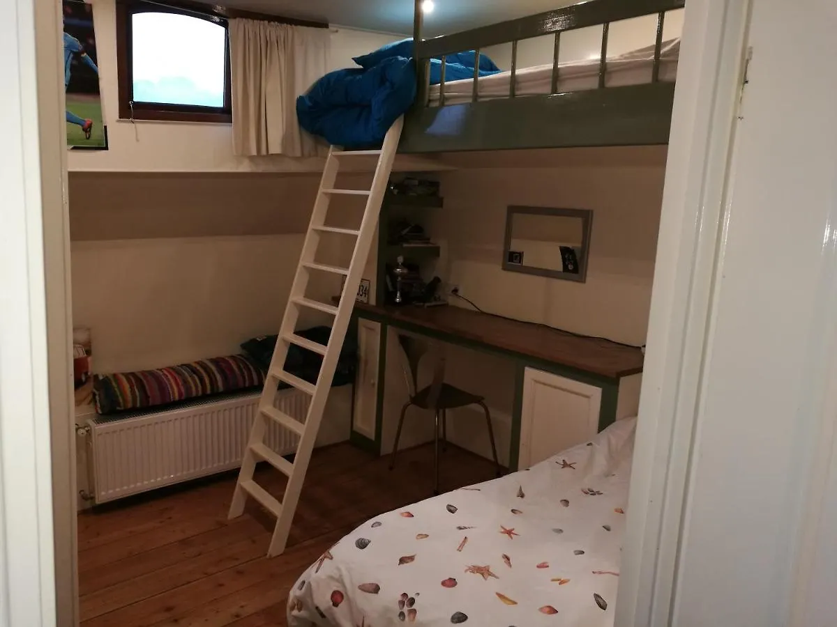 Hoop Op Welvaart 1 Apartment Amsterdam